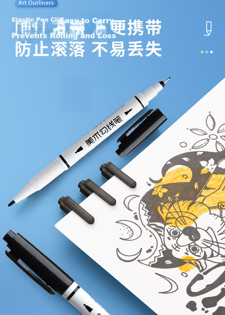 Licao Dual-Head Marker Pen Fine and Thick Tips Art Outline Pen Oil-Based Double-Ended Children's Student Waterproof Quick-Dry Graffiti Signature Pen 12-Pack 11