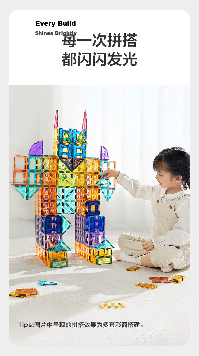 Babycare Magnetic Rod Children's Educational Toy Magnetic Building Blocks Puzzle Magnetic Tiles Holiday Birthday Gift Role Model 60 Pieces Set 7