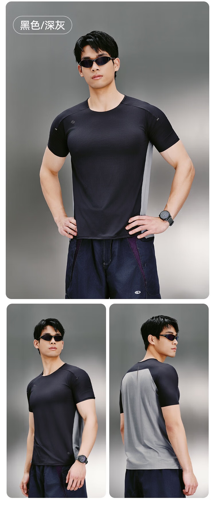 JD Jingzao Summer Men's Breathable Sports Short Sleeve Anti-Sweat Odor Quick-Dry Running Outdoor T-Shirt Denim Blue XL 11