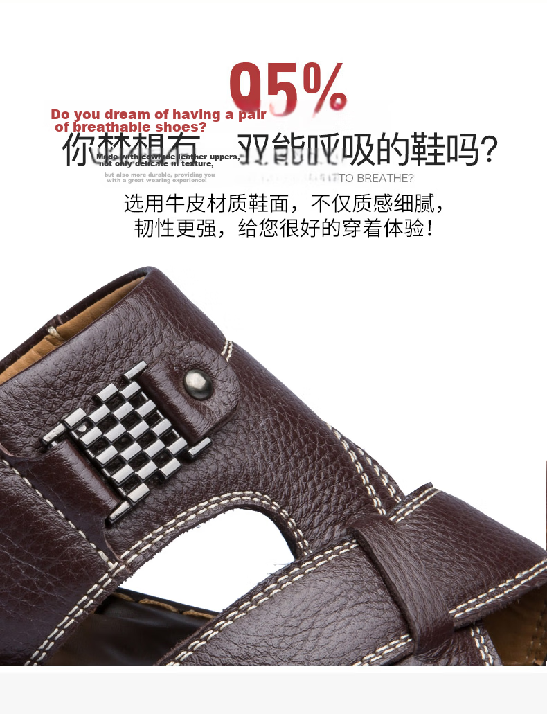 MEXICAN Top-Grain Leather Beach Sandals, Men's Breathable Slip-On Slippers, Casual, Brown, Size 42 6