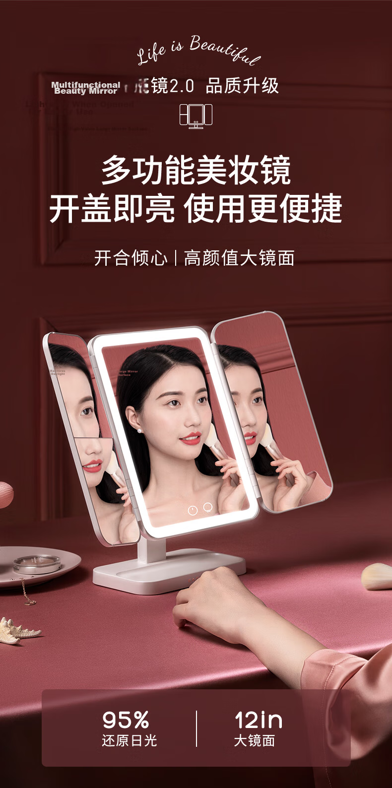 EASEHOLD LED Makeup Mirror with Light, Smart Vanity Mirror, Dressing Mirror, Beauty Lamp, Cosmetic Organizer Gift Box, Shell Mirror, Birthday Gift for Girlfriend Or Wife 3
