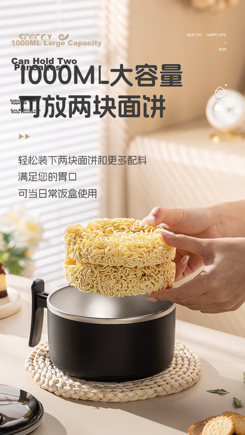 Guangyi 304 Stainless Steel Instant Noodle Bowl Large Capacity Lunch Box with Spoon and Chopsticks for Students and Office Workers Black GY7348 7