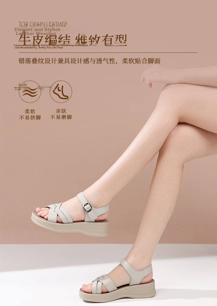 Red Dragonfly Women's Sandals New Commuter Thick Sole Casual Shoes Soft Sole Non-Slip Outdoor Beach Shoes WTK265041 Off-White Size 39 4
