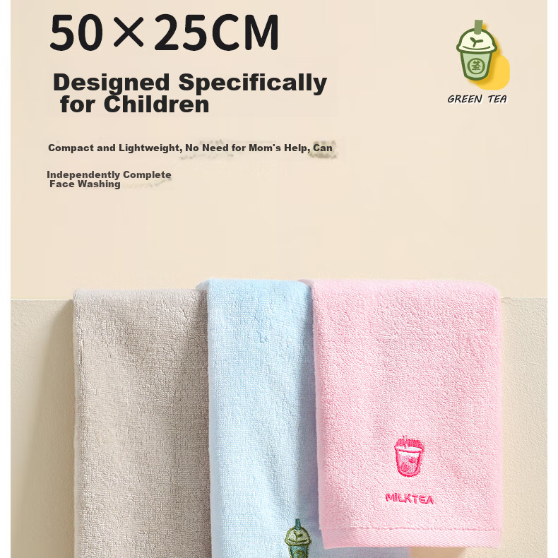 Grace Infant Class A Towel, Children's Pure Cotton Face Towel, Home Embroidered Small Towel, Soft Absorbent Face Cloth for Washing And Sports 13