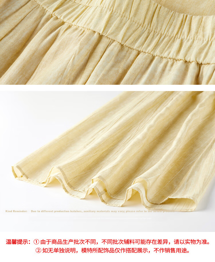 Shangdu Bira Light Pleated Texture Casual Pants for Women Spring Summer Simple Casual Pear-Shaped Slim Wide-Leg Loose Trousers 24