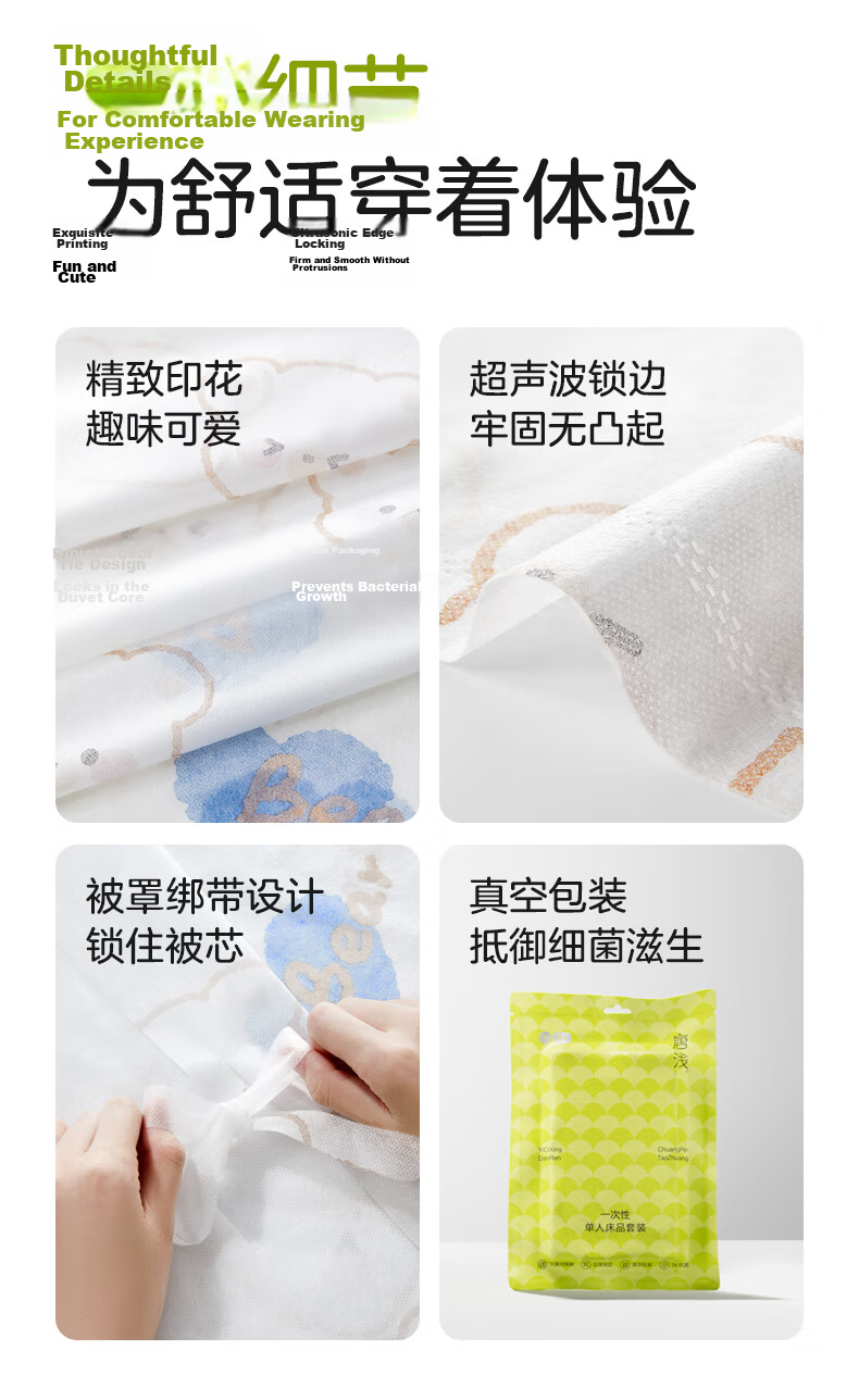 October Crystals Tangqian 10-Pack Disposable Thickened Toilet Seat Covers Travel Portable Waterproof Wash-Free Hotel Sanitary Toilet Seat Covers 16