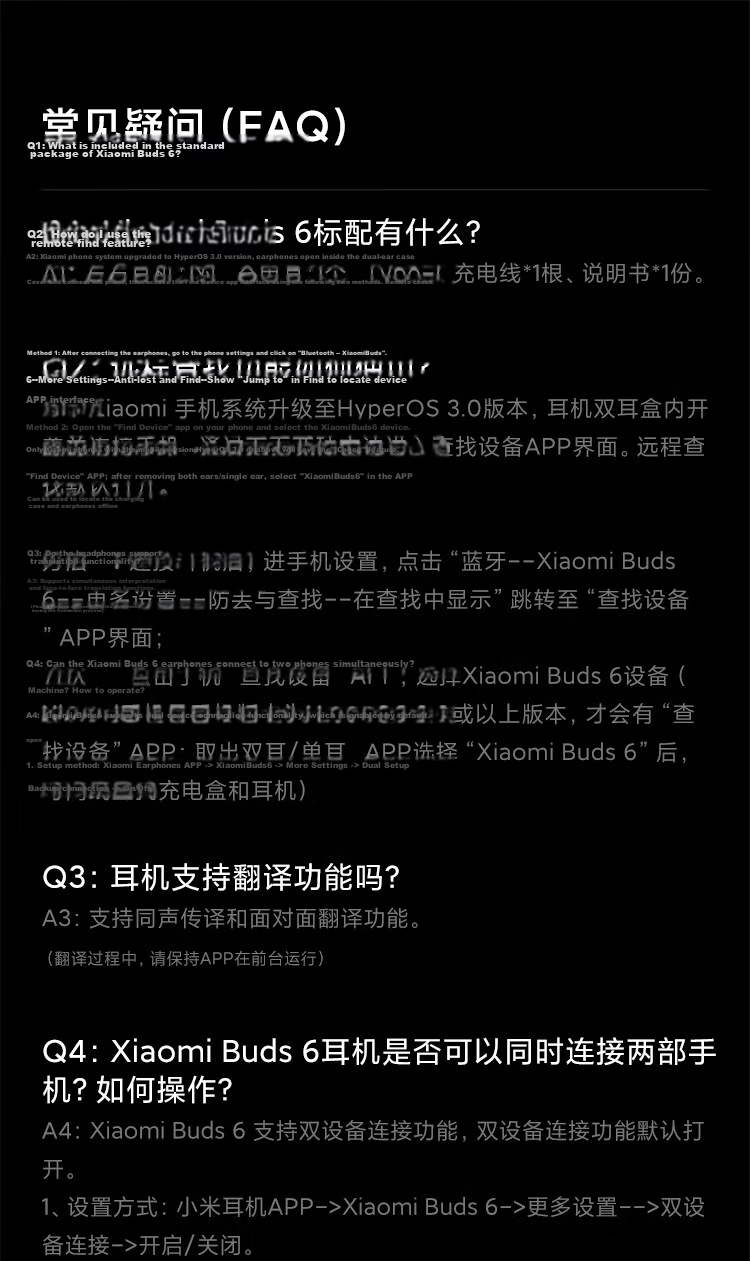MI Xiaomi Buds 6 Semi-In-Ear Bluetooth Earphones Comfortable Fit Compatible with Android and Apple Phones Titanium Gold 25
