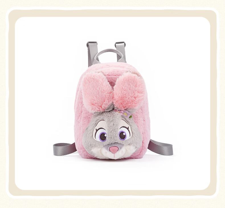 Disney Zootopia Judy Plush Backpack Cute Small School Bag Birthday Gift for Girls Kids 8