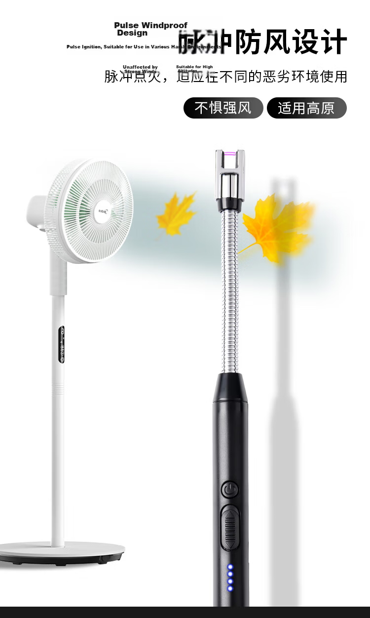 Extreme Space Rechargeable Continuous Pulse Igniter for Gas Stove Black Electronic Lighter Gun 5