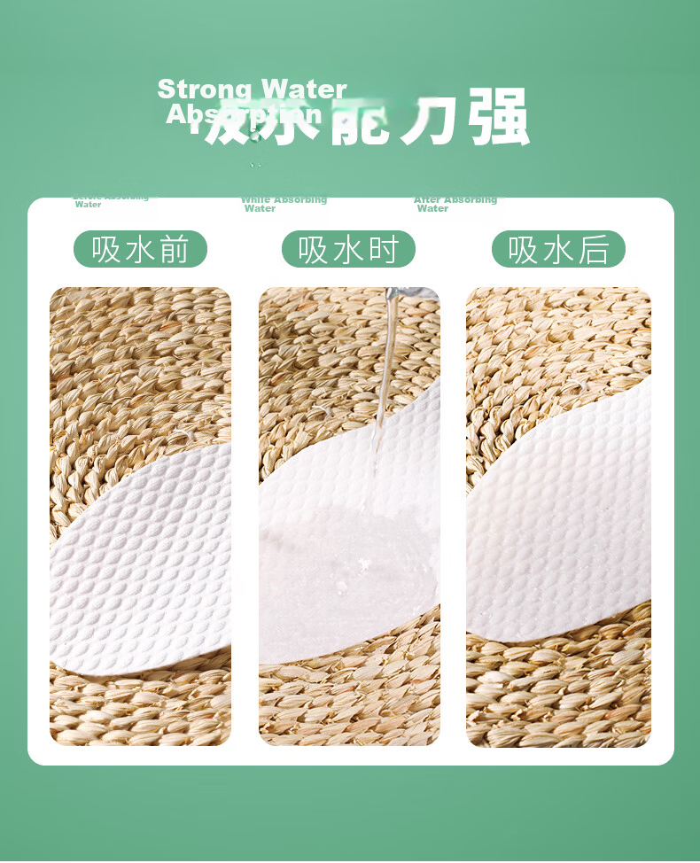 3AnGnI 20 Pairs Plant Wood Pulp Insoles for Men And Women, Breathable Sweat-Absorbing Disposable Insoles, Size 42 6