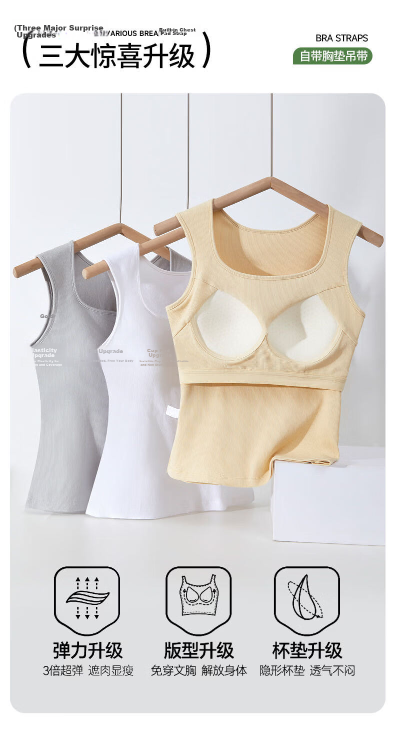 Fenteng Xinjiang Cotton Padded Vest for Women Four-Season Wide Shoulder Sleeveless Top 362 White M 3