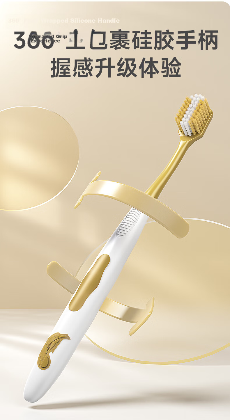 RAOYI High-Density Toothbrush, Soft Bristles, 101 Holes, Thin Wide Head, 60s Quick Brush, Relieves Sensitivity, Protects Gums, 3 Pieces 11