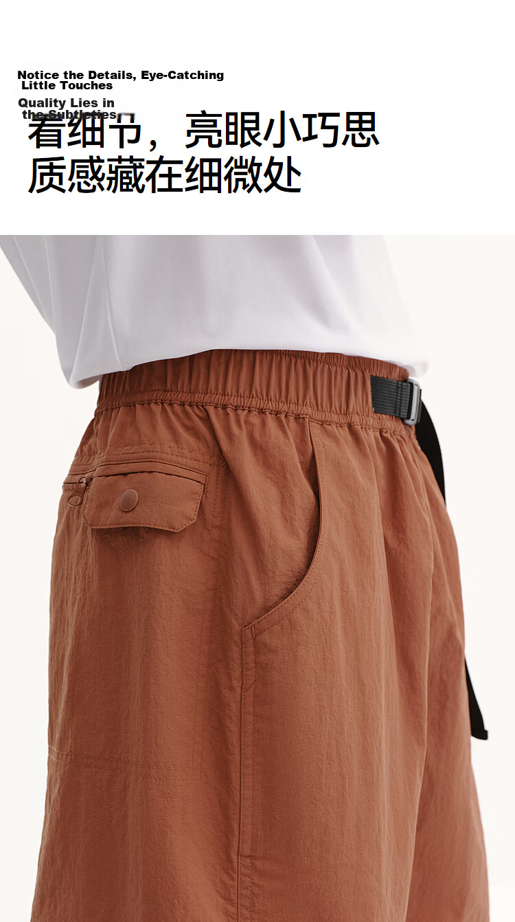 Semir Mall Style | Men's Summer Casual Waist Buckle Shorts 2026 Oversize Functional Pants 101326125106 11
