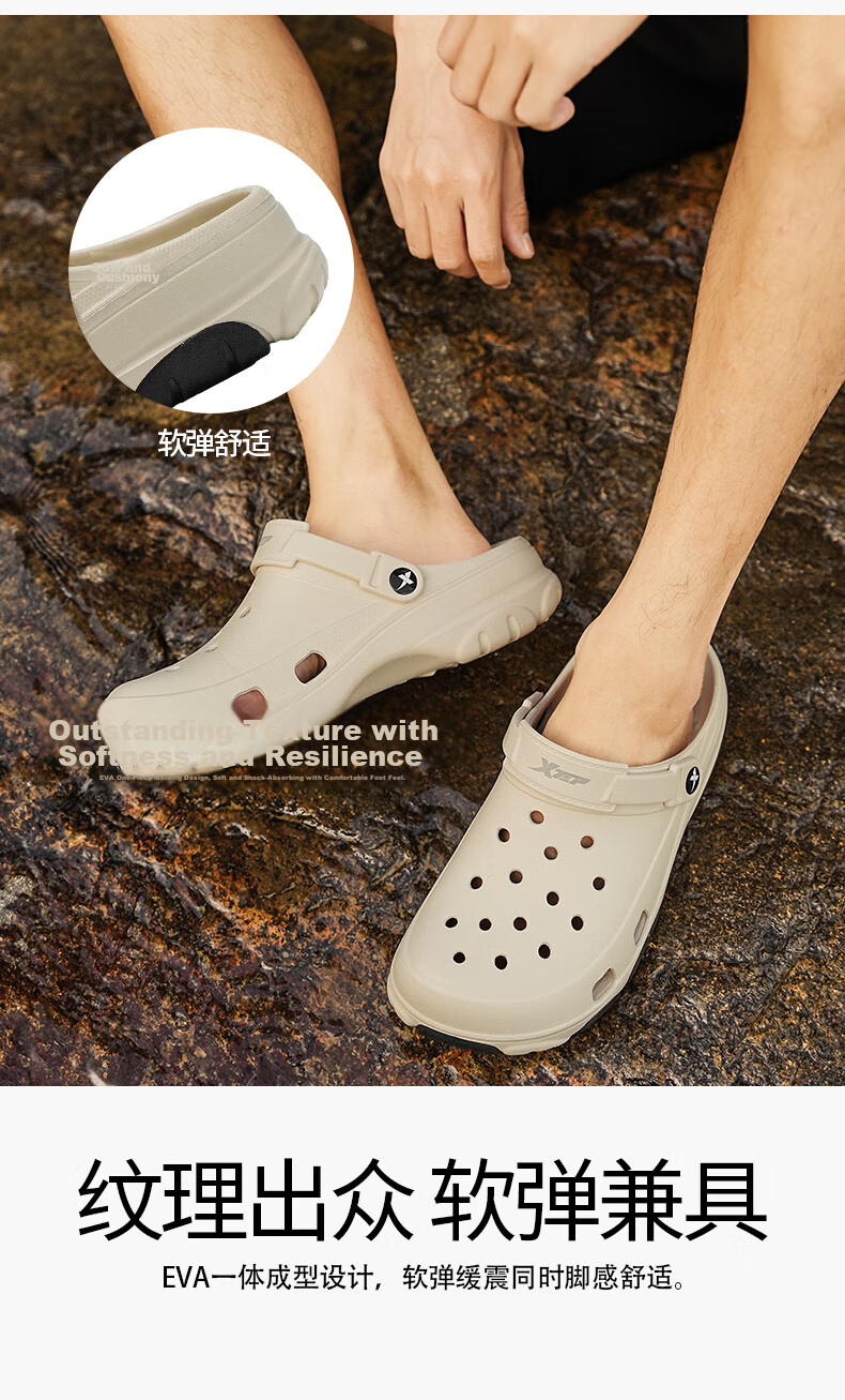 XTEP Men's Perforated Shoes, Sports Sandals, Outdoor Wear, Summer Beach Sandals for Men, A055, Black, Size 44-45 5