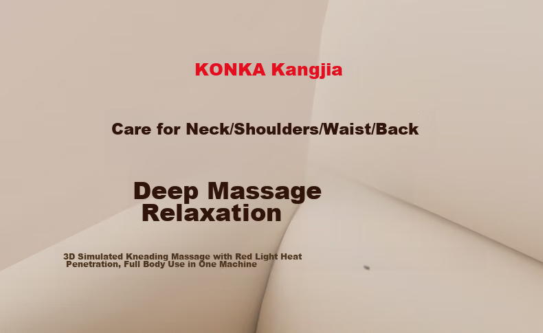 KONKA Cervical Massage Device for Shoulder, Neck, Waist And Deltoid, Automatic Kneading And Heating Pad Pillow, Practical Mid-Autumn Festival Birthday Gift for Parents And Elders 2