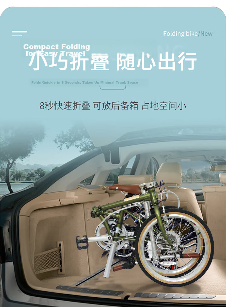 DAHON 20-inch D7 Speed Folding Bicycle Unisex Student British Retro Bike HAC071 Olive Green 6
