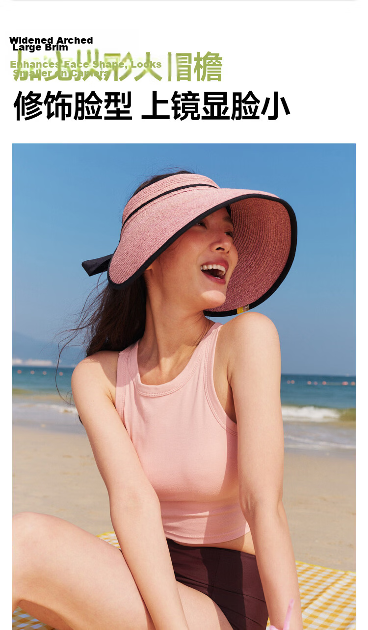 Beneunder Sun Hat, Summer UV Protection Hat for Women, Straw Hat, Wide Brim Sunhat, UV-Resistant, Egg Roll Style Hat UL558 31