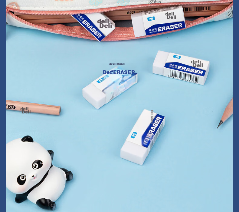 Deli 24-Pack White 2B Erasers Easy Erase Low Residue School Stationery Exam Art Drawing Pencil Erasers 12