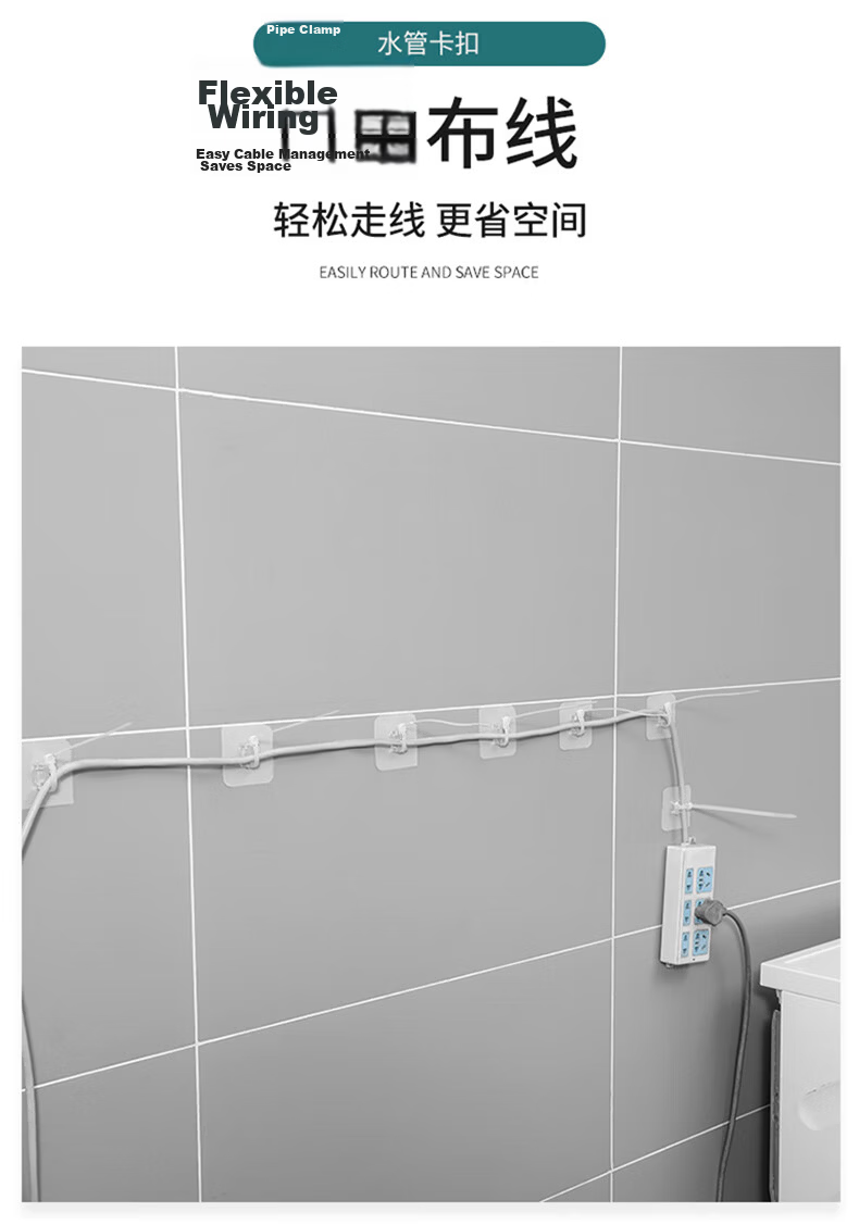 Chao Ji Premium Pegboard Extended Round Hole Universal Metal Hooks Wall-Mounted Storage Rack Accessories 9