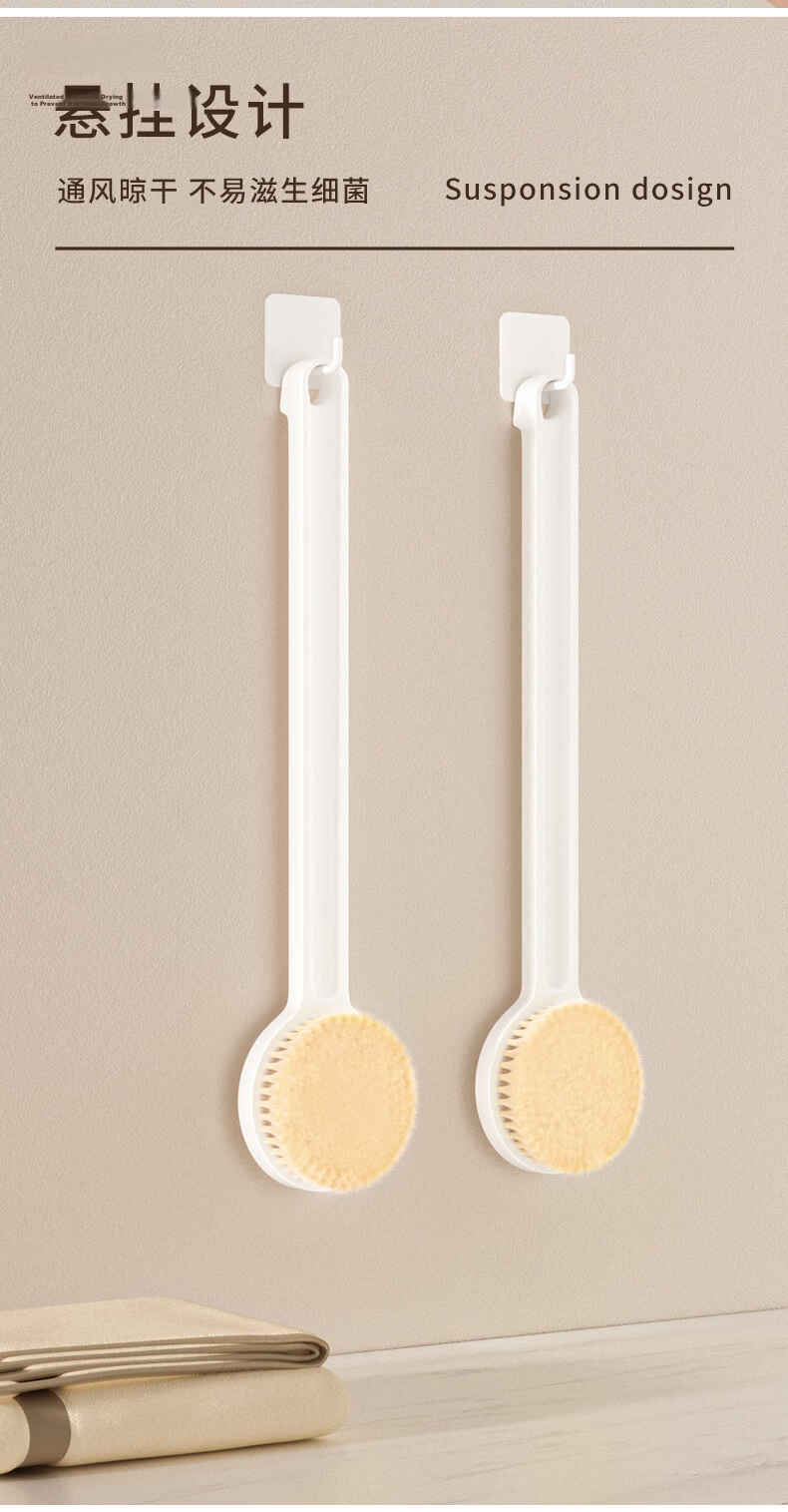 Sanli Bath Brush And Exfoliating Towel, 2-In Shower Scrubber with Long Handle for Back Scrubbing And Exfoliatio 6