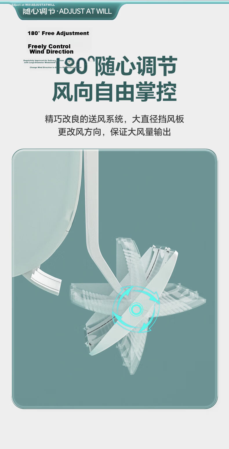 Naxianyu Air Conditioner Windshield Shield Anti-Direct Blow Air Conditioner Cover Maternity Baby Air Conditioner Wind Deflector Guava Mint 15