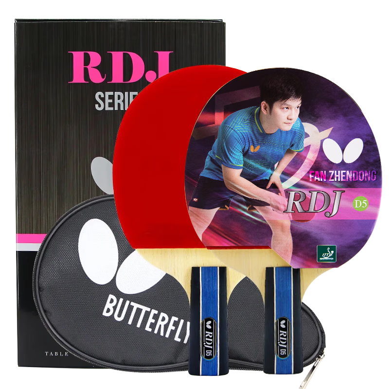 Butterfly D5 Table Tennis Racket LS Offensive Double-Sided Inverted Rubber 5-Ply Blade with Case Set Horizontal and Vertical Grip