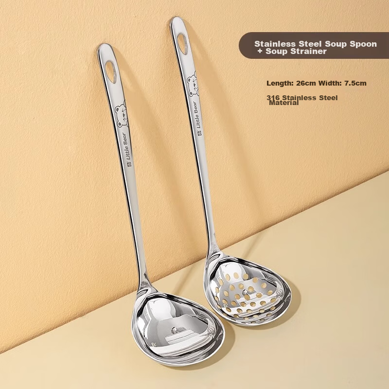 Guofeng 316 Stainless Steel Large Soup Ladle and Skimmer Set for Hot Pot, Household Soup Ladle and Skimmer Combo