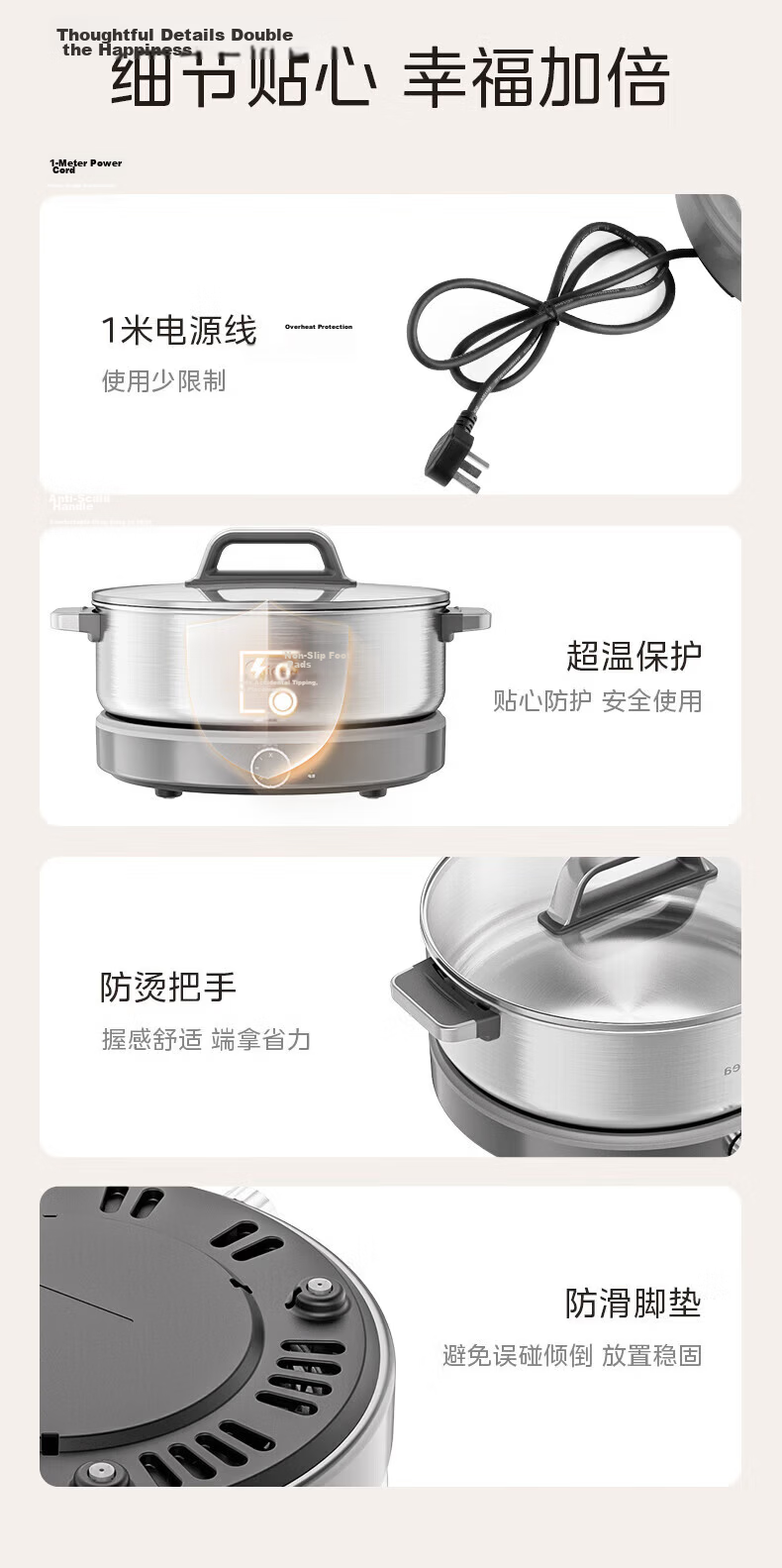 Midea 0-Coating Electric Hot Pot Stainless Steel Hot Pot Detachable All-Steel Rapid Boil Electric Hot Pot Multi-Function 6.5L HGS30G1 18