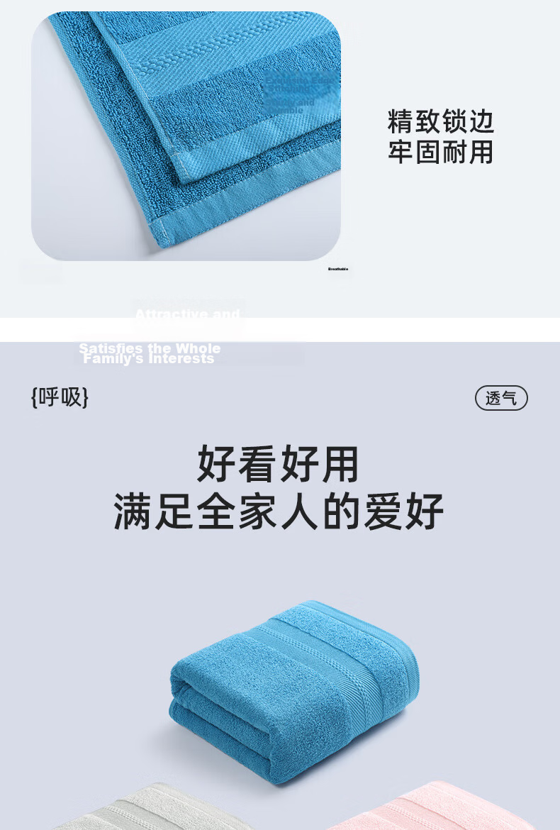 Grace Bath Towel 10A Antibacterial Thickened Quick-Dry Absorbent Large Adult Bath Towel Unisex Hotel Sports 10