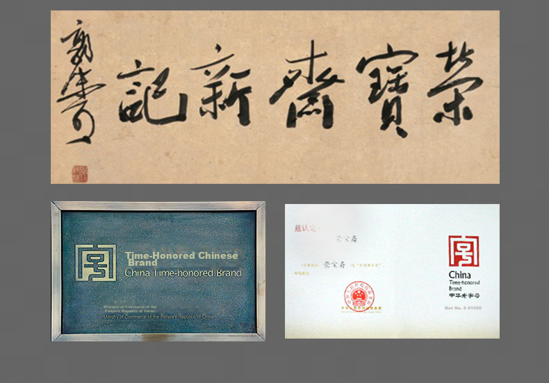 Rongbaozhai Calligraphy Brush Jianhao Soft Brush for Writing Practice Large Medium Small Regular Script Four Treasures of the Study Copybook for Adults Beginners Students Qingfeng Jianhao - Best Selle 19