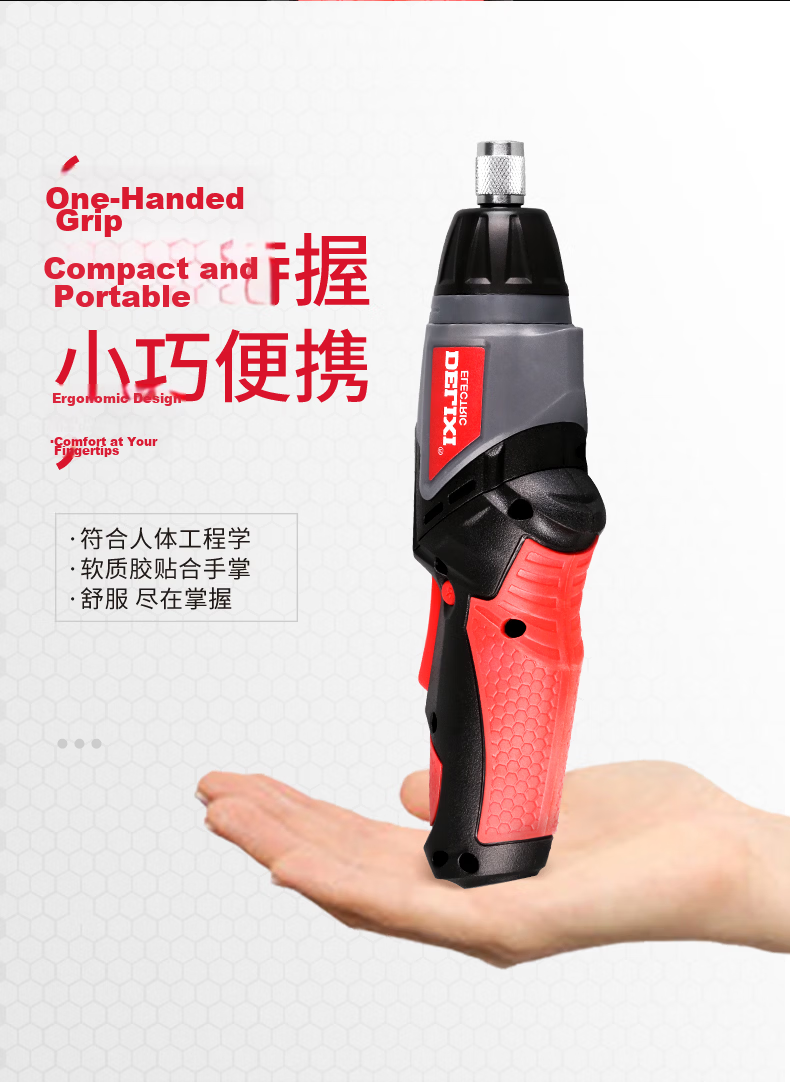 DELIXI ELECTRIC 46-Piece Electric Screwdriver Set 3.6V High Torque Rechargeable Lithium Power Tool for Home Repair 10