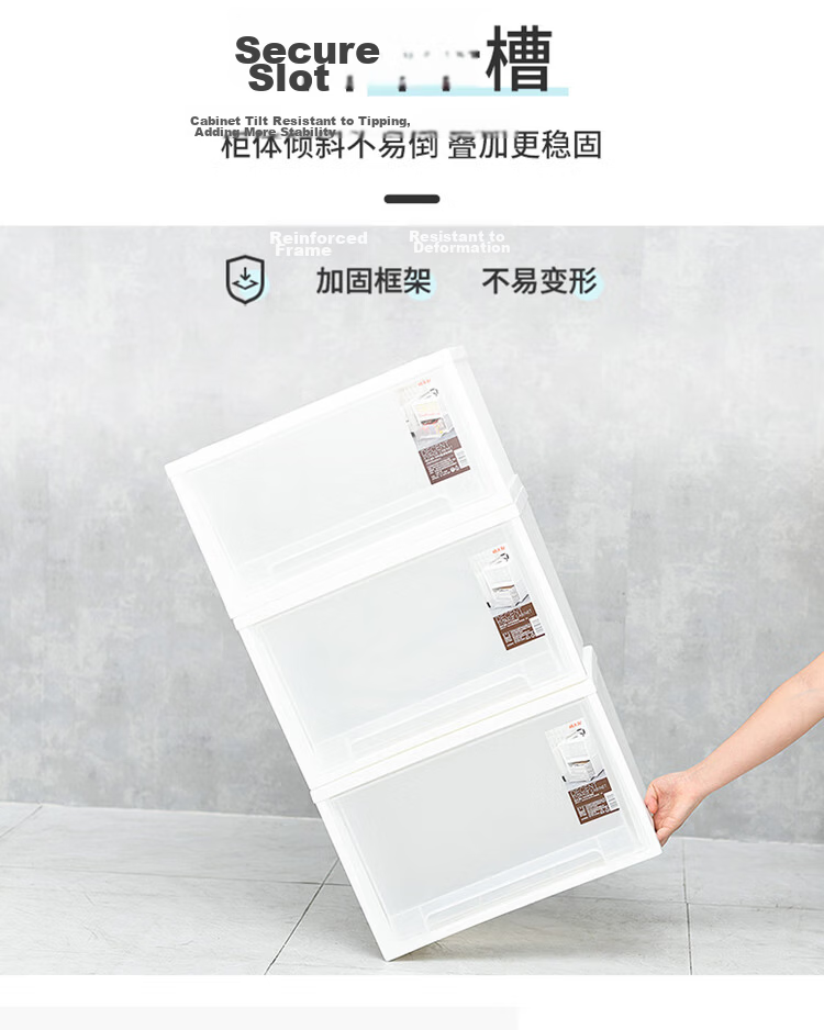 Citylong Stackable Storage Basket Children's Storage Box Household Toy Snack Organizer 29L Light Gray 1 Pack 4