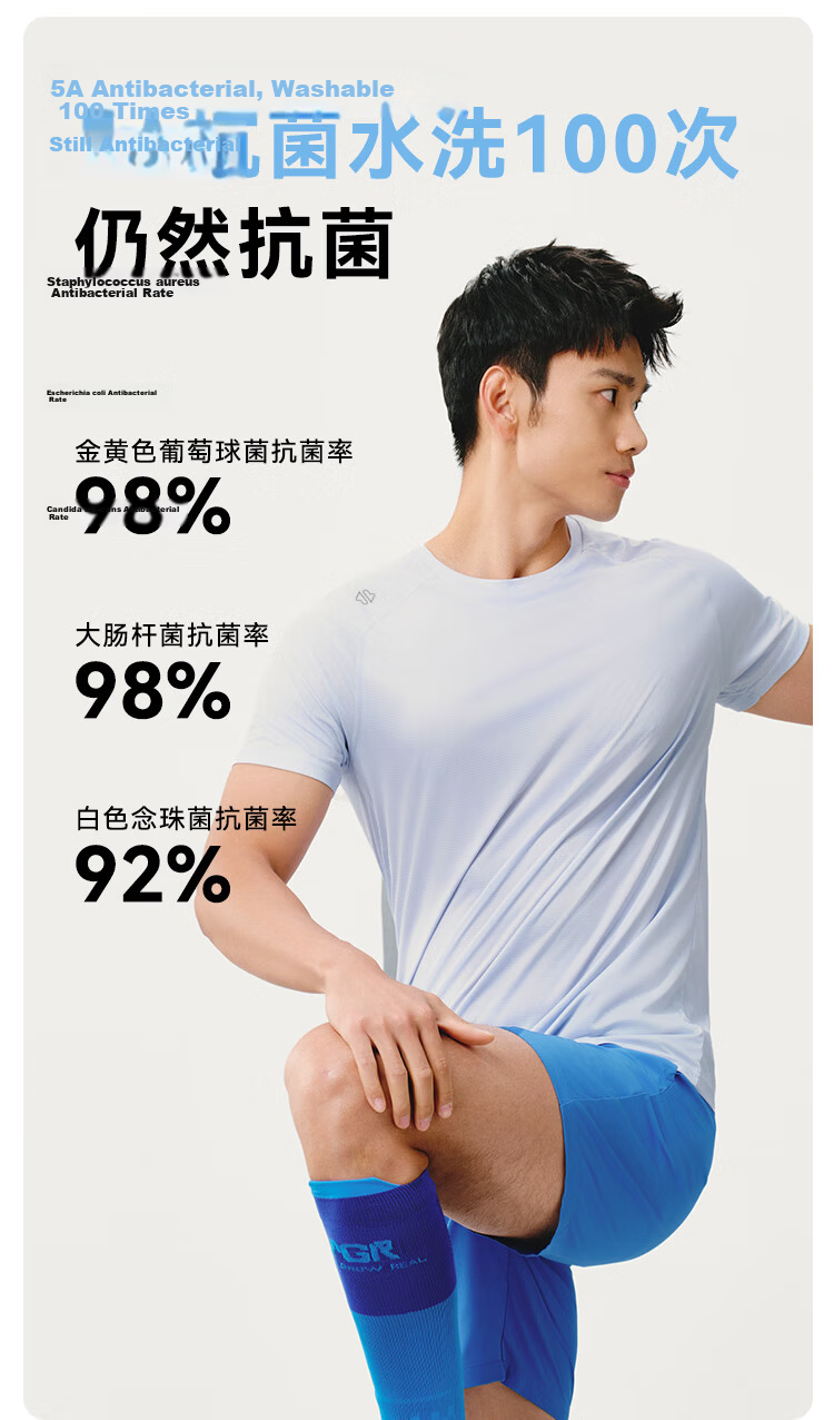 JD Original [100 Ultra-Light Quick-Dry] Sports T-Shirt, Summer Outdoor Running Fitness Short Sleeve for Men, Light Mist Gray 2.0, M 13