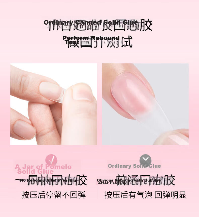 Yizhi Pomelo Solid Adhesive Wearable Nail Tips Glue Nail Polish Adhesive Manicure Sticker Adhesive Nail Lamp Remover Set 10