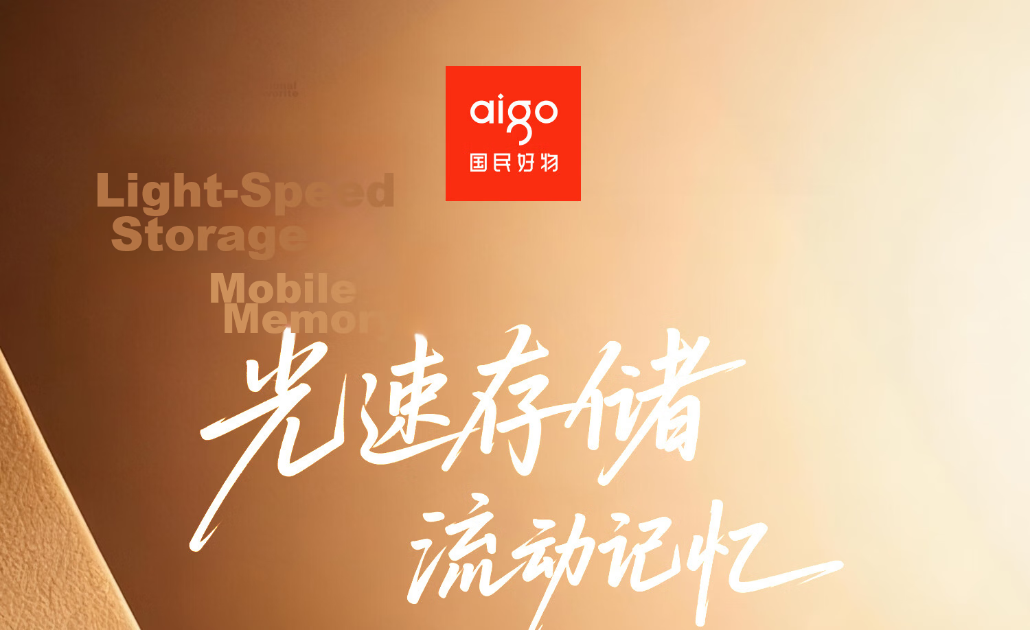 Aigo 64GB High Capacity 150MB/s USB 3.2 Type-C Dual Interface Mobile Phone USB Drive A23 Business Office Study Universal Flash Drive 1