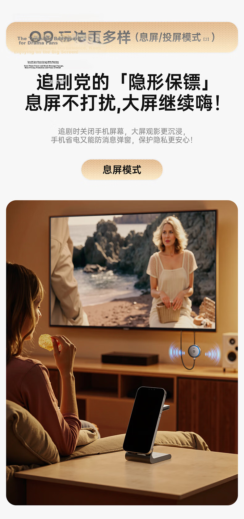Llano Wireless Screen Mirroring Device for Mobile Phones 4K HD Video HDMI Transmitter Compatible with Apple Huawei Phones Computers Laptops TV Monitors Projectors S450 8
