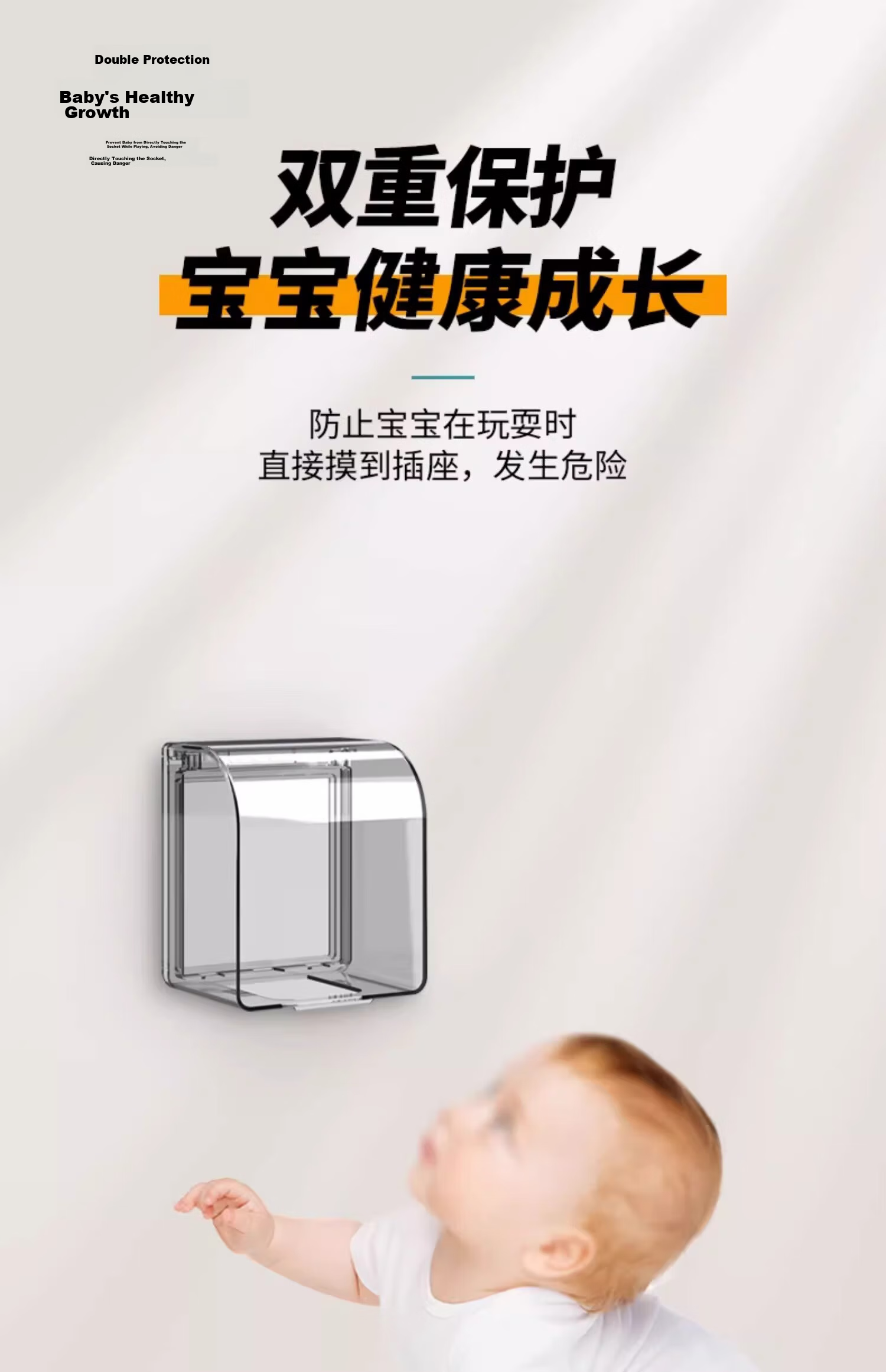 FDD 86-Type Self-Adhesive Raised Socket Waterproof Cover, Splash-Proof Box, Smart Power Socket Waterproof Case, Protective Cover, White Transparent Two-Gang Raised Waterproof Box 13