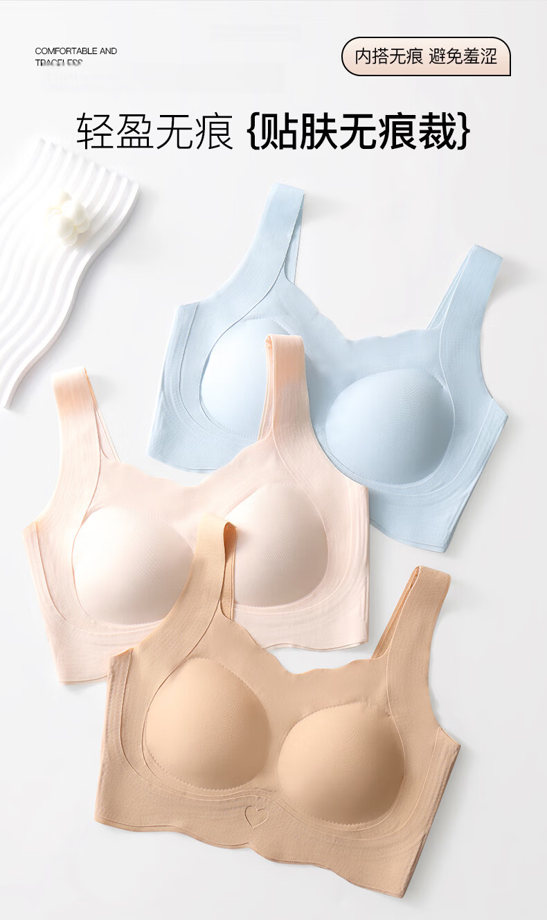 Ariel & Aurora Girls' Underwear Developmental Period Student Vest Bra for Ages 12-16 XXL 10