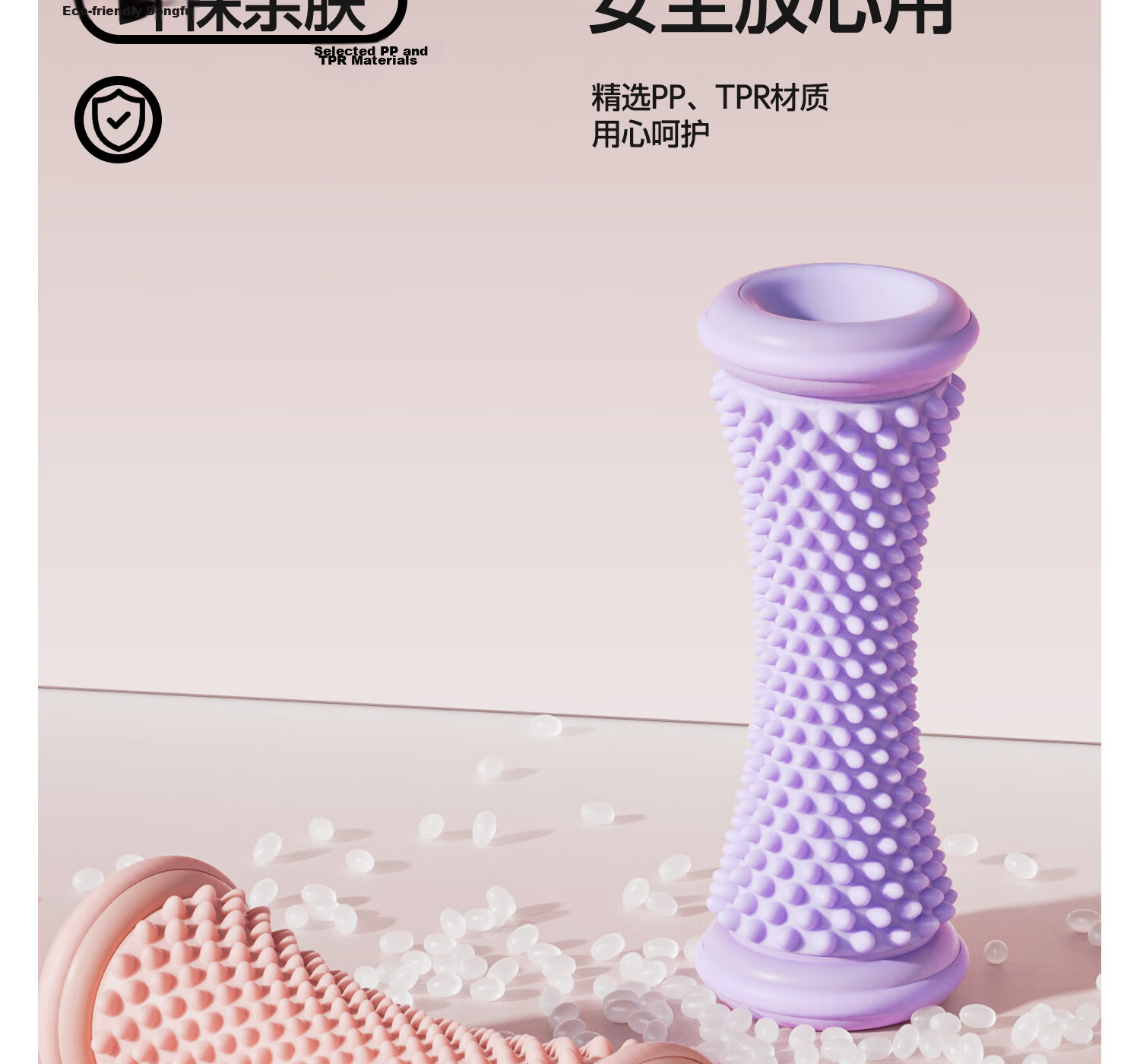 Plantar Fascia Massage Ball Muscle Relaxation Foot Sole Roller Arch Meridian Massager Purple 18