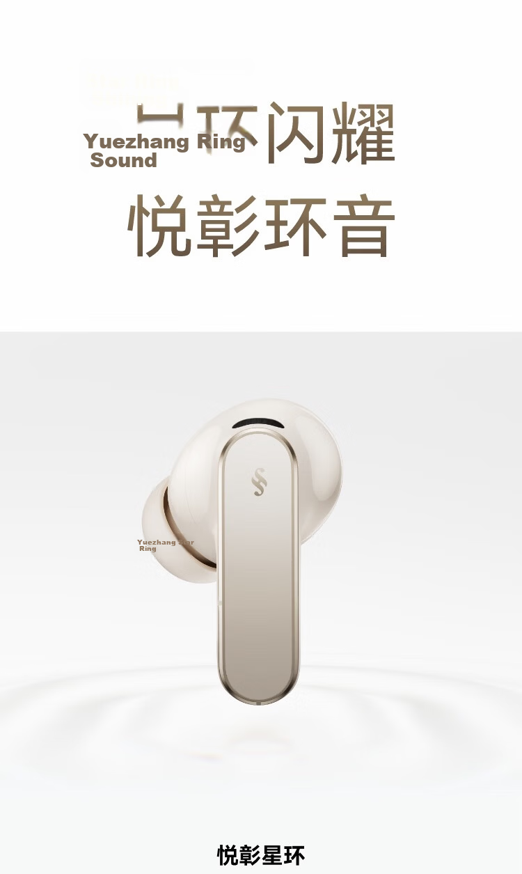 Huawei FreeBuds Pro 5 Yuezhang Wireless Bluetooth Noise-Cancelling Earphones Master Quality Sound Dual-Engine Ultimate Noise Cancellation AI Smart Ear Assistant Sky Blue 12