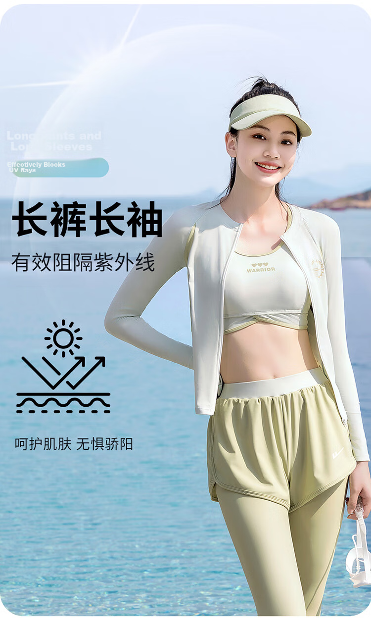 Huili Women's Two-Piece Swimsuit Set, Long Sleeve And Pants, Hot Spring Surfing Suit, Sports Swimwear 15018H1L, Green, XL 3