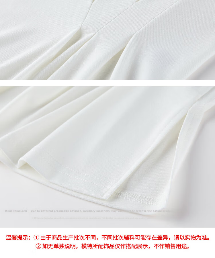 Shangdu Bila Lenzing Tencel Casual T-Shirt for Women Spring Summer Design Off-Shoulder Slimming Pleated Knitwear 23