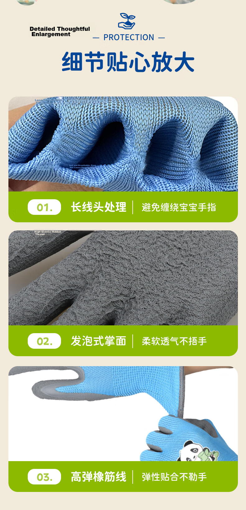 XINGYU Kids Gloves Pair Size 5 Large Child Blue Gardening Beachcombing Pet Parrot Hamster Bite-Resistant Work Protective Gloves 8