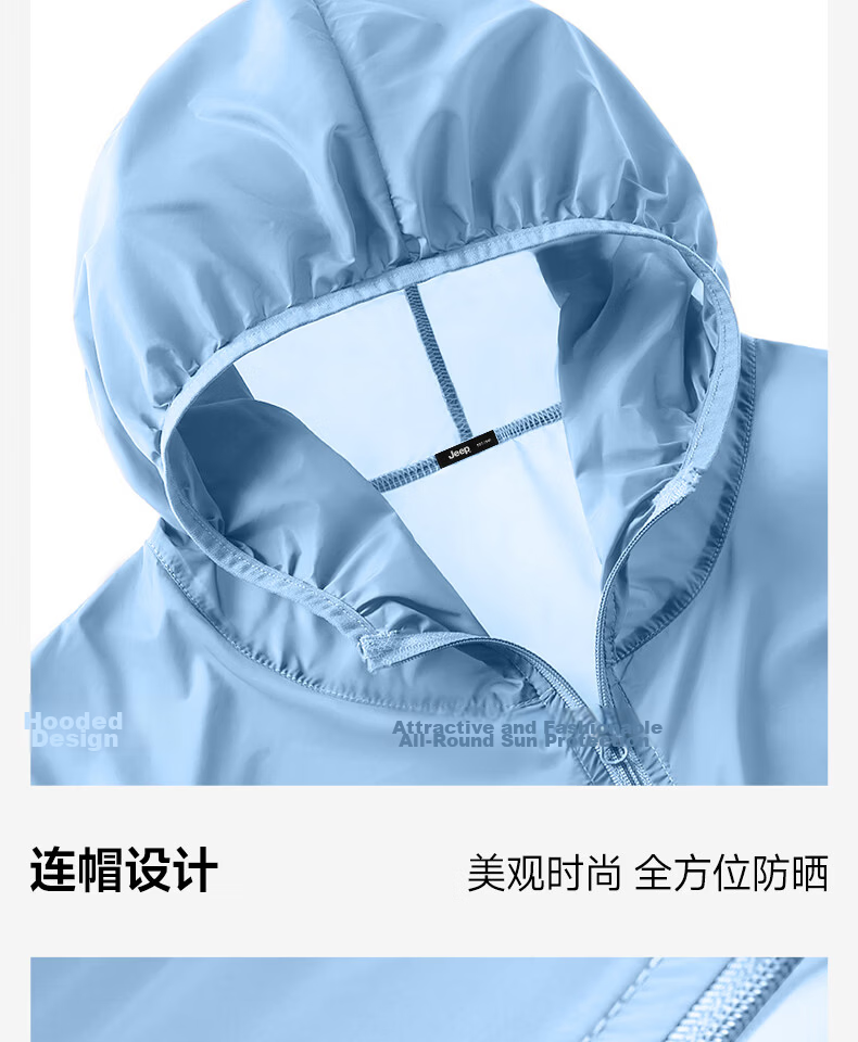JEEP Men's Summer Outdoor Cycling Hooded Sun Protection Jacket Moisture-Wicking Breathable Quick-Dry Coat Z Light Gray M 24