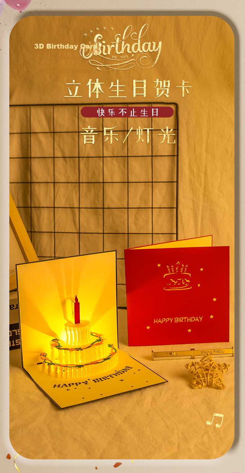 Golden Value 30-Pack Blessing Bouquet Greeting Cards Graduation Teacher Handwritten Postcards Message Cards Teacher's Day Cards Creative Handwritten Wishes Birthday Gift Small Cards for Men Women Chil 1