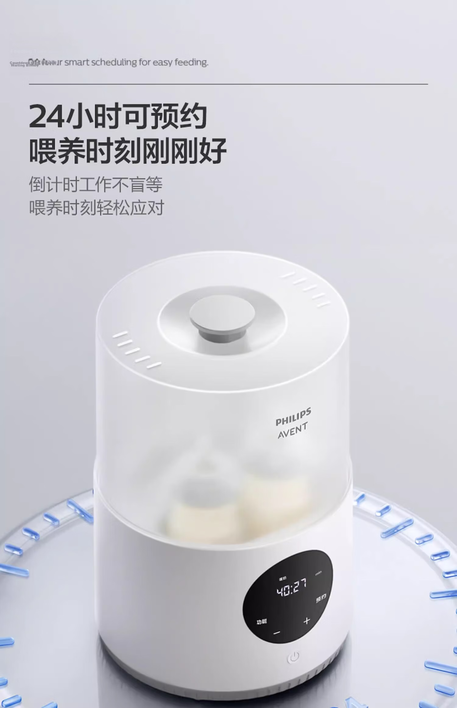 Philips Avent Baby Bottle Steam Sterilizer Dryer Warmer All-in-One Thermostatic Milk Warmer 19