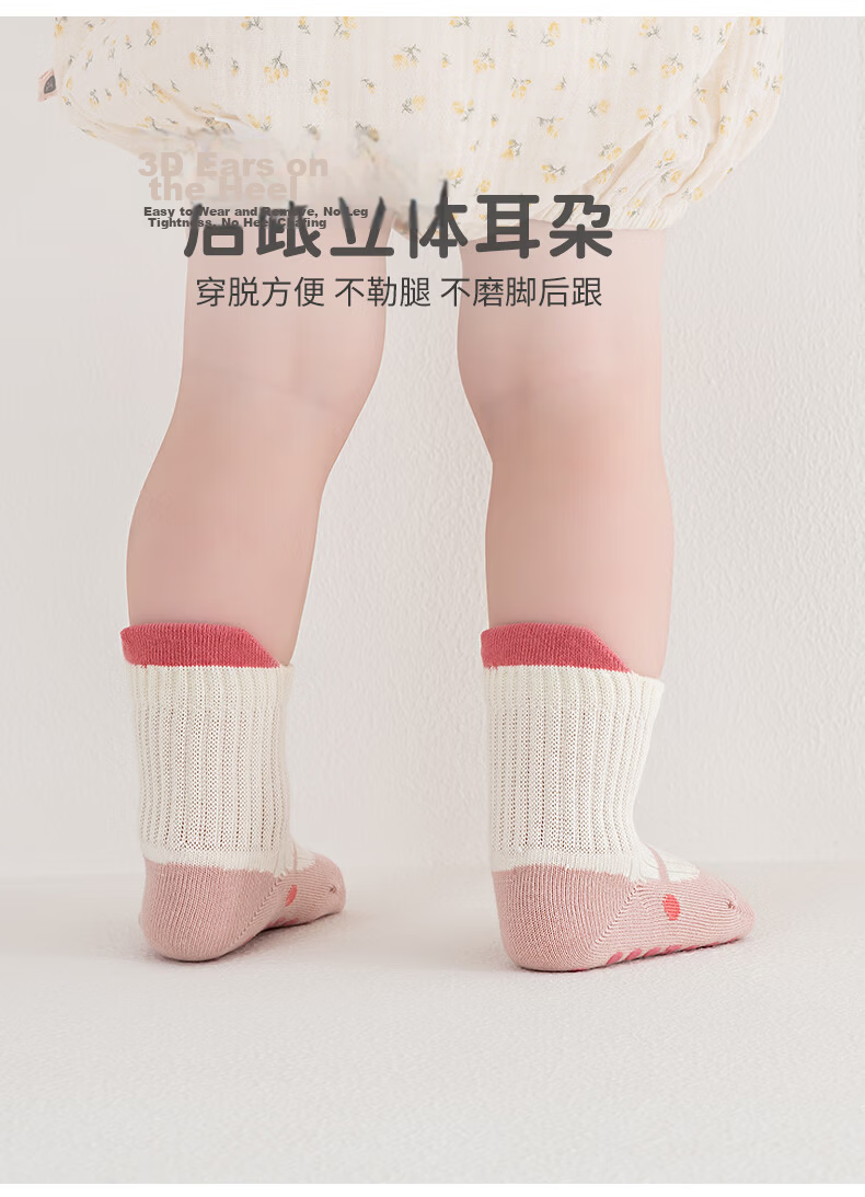 Five Cotton Flowers 3 Pairs Baby Floor Socks Spring Summer Non-Slip Children's Socks Cotton Seamless Infant Toddler Socks 3