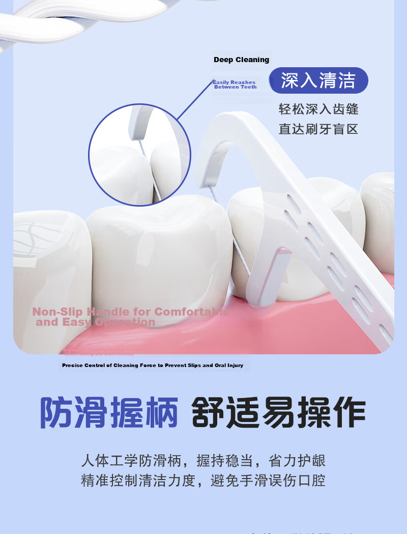 No.1 Member Store Round Single Dental Floss Picks 50pcs*6 Boxes Family Pack 4