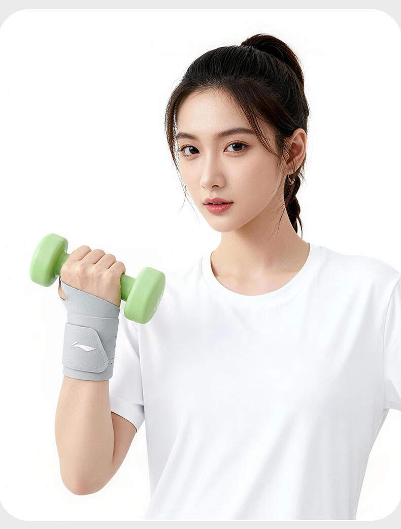 Li-Ning Fitness Wrist Support Wrist Brace Compression Sports Protection Weightlifting Bench Press Push-Up Special 19