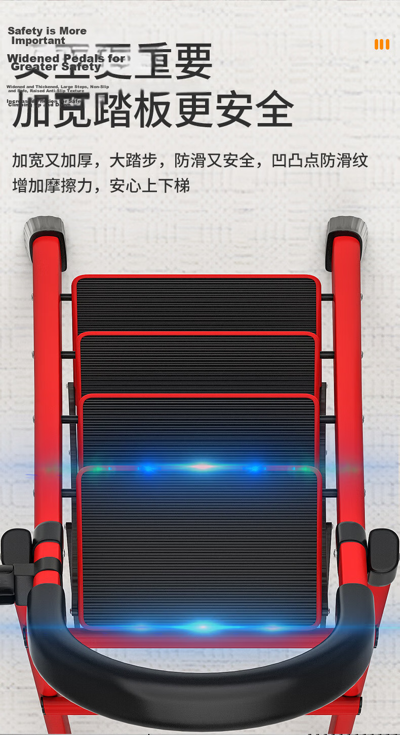 Yilinju Household Safety Step Ladder Folding Telescopic Multifunctional Staircase Portable Thickened Red Four-Step 4